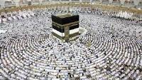 5 star hajj packages from UK | Noorani Travel image 1